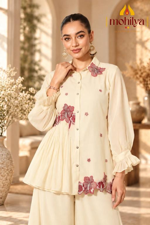 Mohilya D.No: 1107 kurti wholesaler in indore